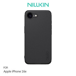NILLKIN Apple 蘋果 iPhone 16e 磨砂護盾 Pro 磁吸保護殼 磁吸殼 支援 MagSafe