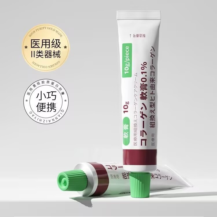 【日本進口】高田 疤膏 疤印 痘疤 痘印 痘坑