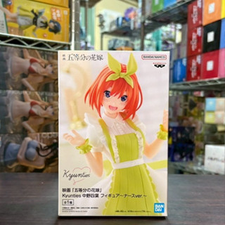 🌀日版客🌀 日版 五等分的新娘 五等分的花嫁 Kyunties 中野四葉 護士服 景品 公仔