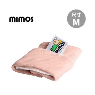 【MIMOS】★枕套★ MIMOS 粉色-M-( 5-18個月適用 ) / 唯一西班牙官方授權 枕頭套 枕套 嬰兒