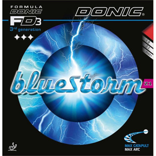 《將拼桌球運動空間》DONIC Bluestorm Z1 #桌球膠皮 #DONIC#乒乓球