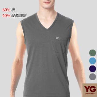 YG天鵝 吸濕排汗彩色口袋V領無袖衫