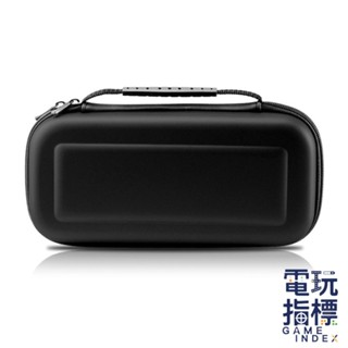 【電玩指標】十倍蝦幣 NS Switch 手提硬殼包 黑色手提收納包 手提 黑色 硬殼包 收納包 高質感 攜帶包 收納箱