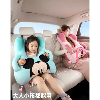 現貨💫新款💫迪士尼米奇 熊抱哥汽車車用睡覺枕/抱枕，兒童成人皆可使用，車內前後安全帶套，卡通車用抱枕，熊抱哥睡覺枕