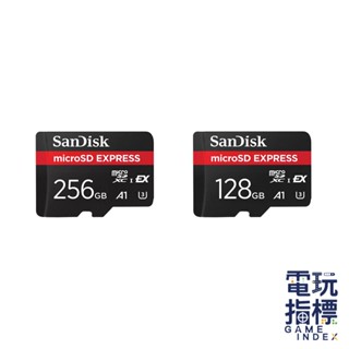 【電玩指標】十倍蝦幣 SanDisk microSD Express 記憶卡 原廠 128 256 switch2 NS