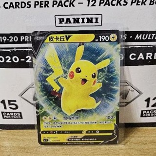 寶可夢 Pokemon PTCG 皮卡丘 129/414 神奇寶貝