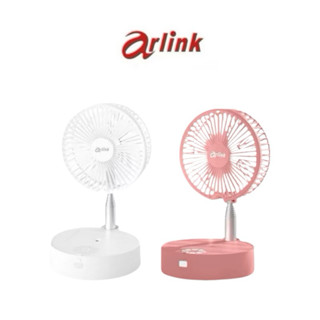【Arlink】小雪 / 小櫻同學 摺疊加濕靜音風扇 立扇 電風扇 電扇 折疊風扇 露營電扇 無線電扇AF55/AF66