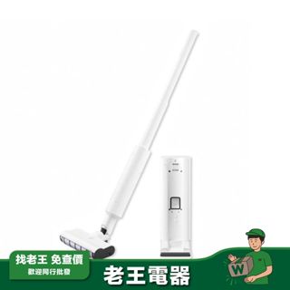 【Panasonic 國際】One box自動集塵吸塵器 MC-KC1W