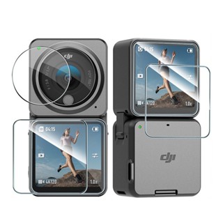 【玻璃保護貼】適用 大疆 DJI Osmo Action 2 專用 螢幕保護貼 鏡頭保護貼 鋼化 9H 防刮