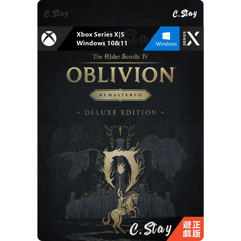 上古卷軸4 遺忘之都 重製版 PC XBOX SERIES X|S 遊戲 The Elder Scrolls IV