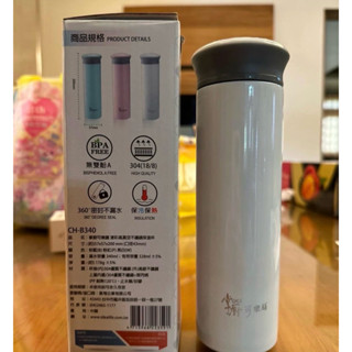 【全新商品】掌廚可樂膳 不鏽鋼保溫杯 340ml/$180元