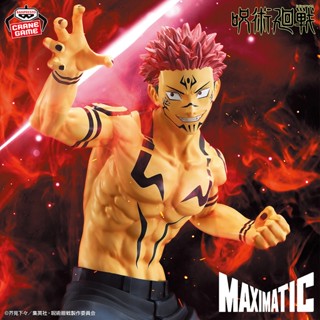 BANPRESTO 萬代 咒術迴戰 MAXIMATIC 宿儺 Special ver. 景品 公仔