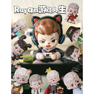 Rayan遊戲人生盲盒全款販售