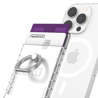 韓國 iRing Pocket 磁吸卡夾 MagSafe 指環側立支架 獨立插卡夾層