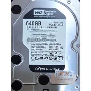 廉售 二手 黑標 WD SATA 640G 640GB WD6401AALS 3.5吋硬碟 HDD