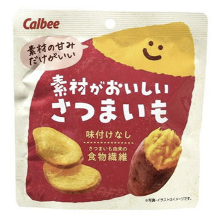 日本 Calbee 原味地瓜切片洋芋片