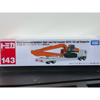 全新 Tomica 日立超長臂挖掘機和重機搬送車