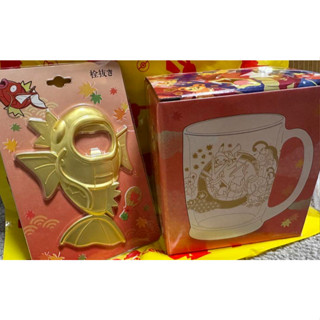 【訊地ノ心】寶可夢中心 ●本州廣島店 - 赤い噂● 鯉魚王、皮卡丘、暴鯉龍 啤酒杯、金色開瓶器 限定店面商品 日本製品