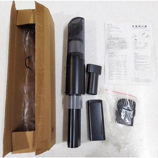 故障手持無線吸塵器 吸塵器 無線手持吸塵器 車用吸塵器 無線吸塵器 充電吸塵器