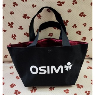 全新OSIM黑色小提袋