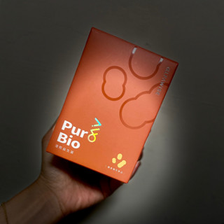 🌟愛樂唯-澄熙益生菌 PurαBio 全新現貨 免運出清