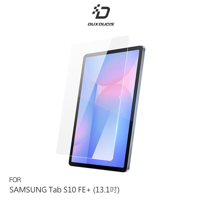 DUX DUCIS SAMSUNG 三星 Galaxy Tab S10 FE+ (13.1吋) 鋼化玻璃貼 9H硬度