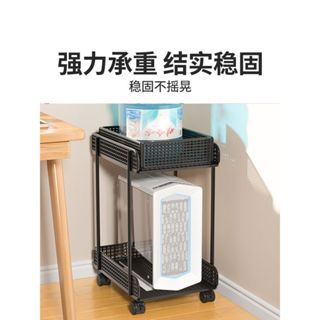 主機託架 臺式電腦主機箱託架 底座置物架 兩層鐵藝放置架 帶輪可移動 電腦底座 主機架附輪 電腦移動底座 dd