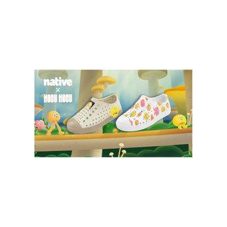 【Native Shoes】 JEFFERSON KIDS 蘑菇總動員/好圓蘑菇🍄‍🟫