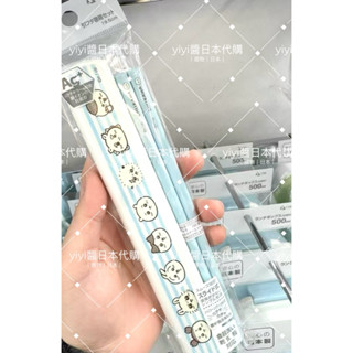yiyi醬日本代購｜「✈️空運在臺現貨」🇯🇵日本製吉伊卡哇分層餐盒-筷子組（附收納盒）-抗菌處理-吉伊卡哇-上班上課