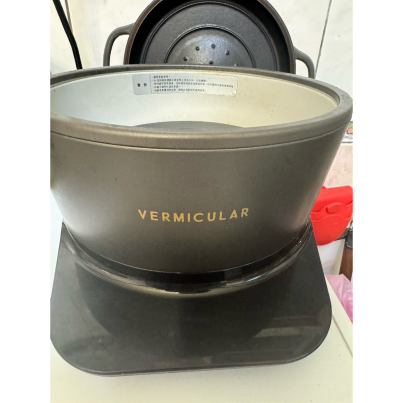 二手 Vermicular IH 琺瑯鑄鐵電子鍋(電子鍋/電子鑄鐵鍋/IH電子鍋/鑄鐵鍋/萬用鍋)