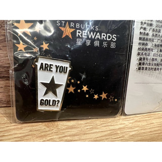 星巴克pin徽章星享咖啡杯造型全新未拆現貨