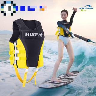 救身衣 救生衣背心 救生衣 兒童救生衣 浮力衣 浮潛救生衣 釣魚救生衣 磯釣救生衣 加厚浮力衣 成人救生衣 泡沫救生衣