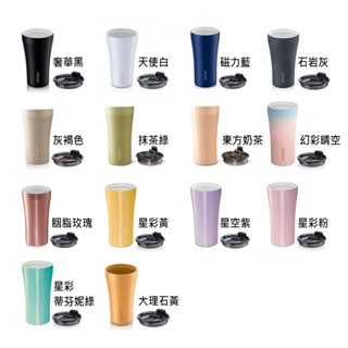 【Hook's嚴選】STTOKE｜精品陶瓷隨行 『防漏』 手衝掛耳咖啡杯 12oz/360ml (多色可選)