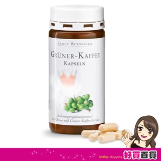 聖伯納德 Sanct Bernhard 綠咖啡膠囊 (120粒/單罐)綠原酸 綠咖啡-原 德國百年草本