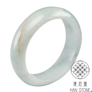 【漢石齋】天然翡翠A貨 手鐲玉鐲 飄花種帶紅翡 福 利 品(手圍17.5/版寬16.9mm)