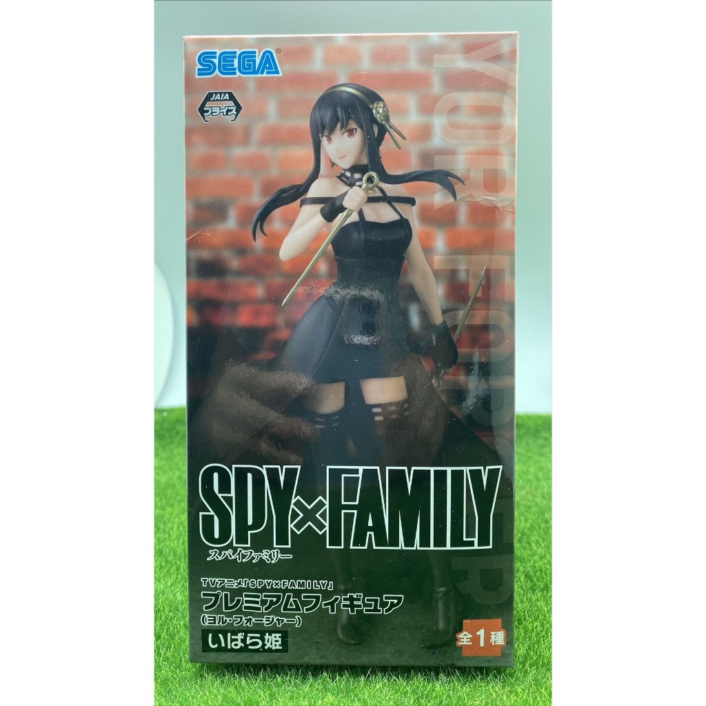 兩津[現貨] SEGA 間諜家家酒 約兒 佛傑 殺手服 睡美人Ver. 景品 公仔     。非 安妮亞 彭德 洛伊德