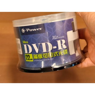 【現貨 全新】e-Power e-powe 可印 16X DVD-R/4.7G50片