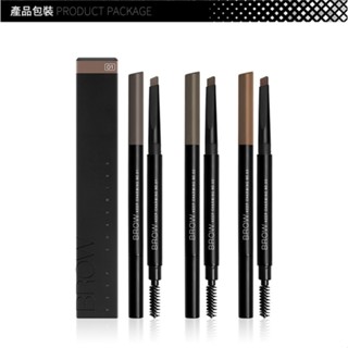 Solone 持久美型旋轉眉筆 - 01奶茶棕 / 02亞麻棕 / 03摩卡棕