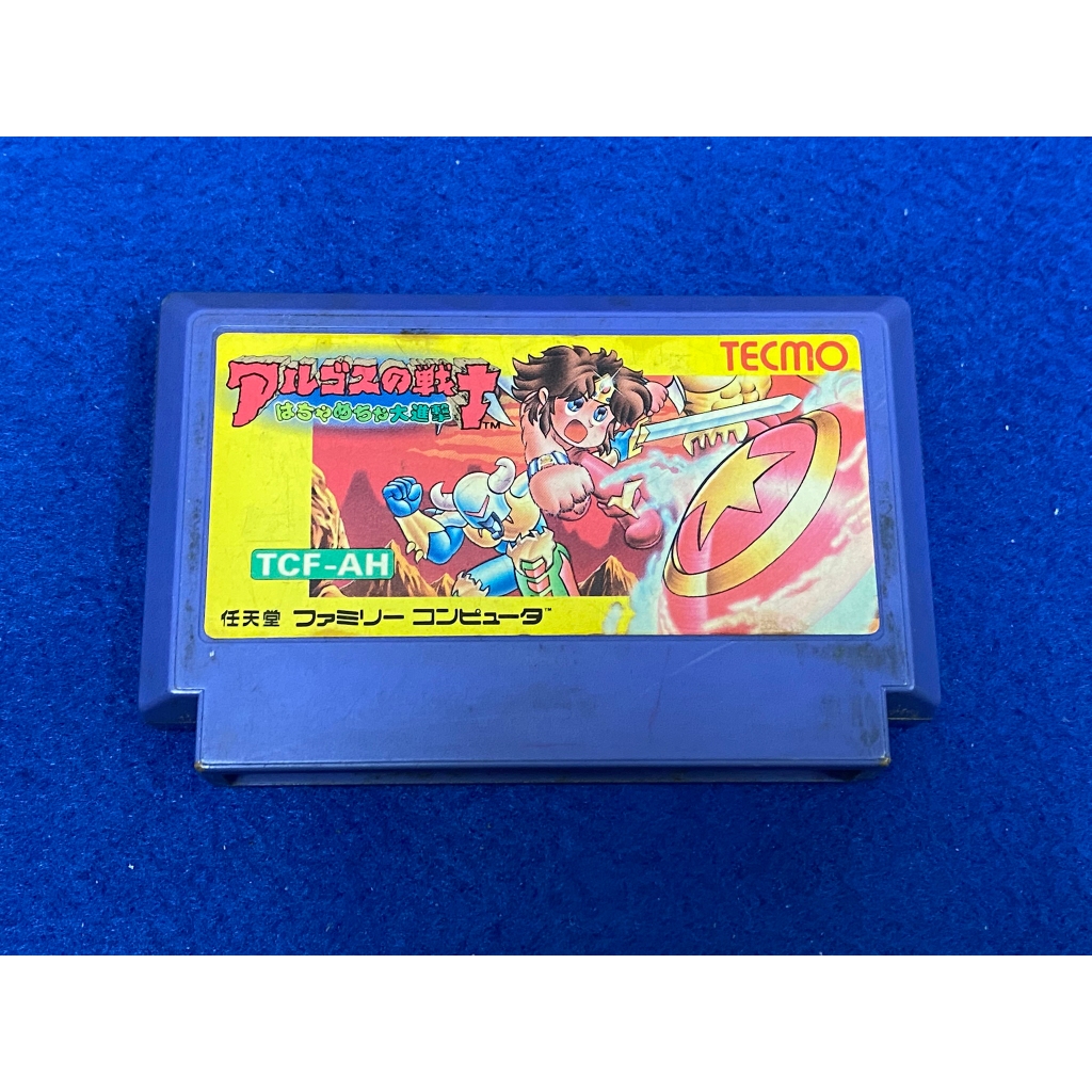【電玩賓工廠】FC 原裝遊戲 未來戰士 阿格斯戰士