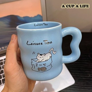 A CUP A LIFE 杯子 馬克杯 陶瓷杯 咖啡杯 水杯 設計感馬克杯 可愛卡通杯子 生日禮物