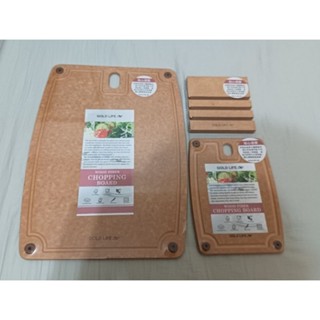 GOLD LIFE美國原木不吸水抗菌砧板 三件組（橢圓孔）