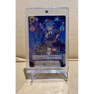 Hololive Rebirth HP/001B-013SPex SP 星街彗星簽卡 (今日も小です)