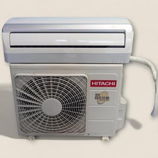 【臺北二手家電】百豐悅 新北二手家電-二手 日立頂級 1級變頻 2.2KW 分離式冷氣 中古冷氣 中和二手家電買賣推薦