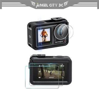 AC【玻璃保護貼】適用 大疆 DJI Osmo Action 4 專用 螢幕保護貼 鏡頭保護貼 鋼化 9H 防刮