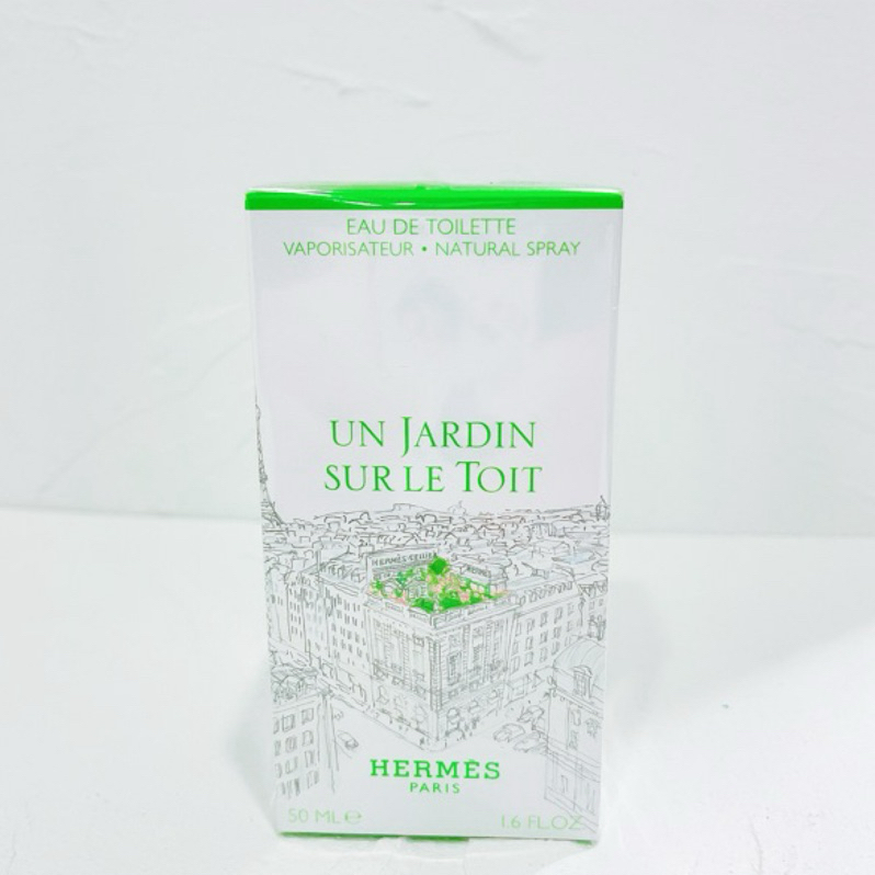 （效期：2025/3）HERMES 愛馬仕 屋頂花園中性淡香水 50ml