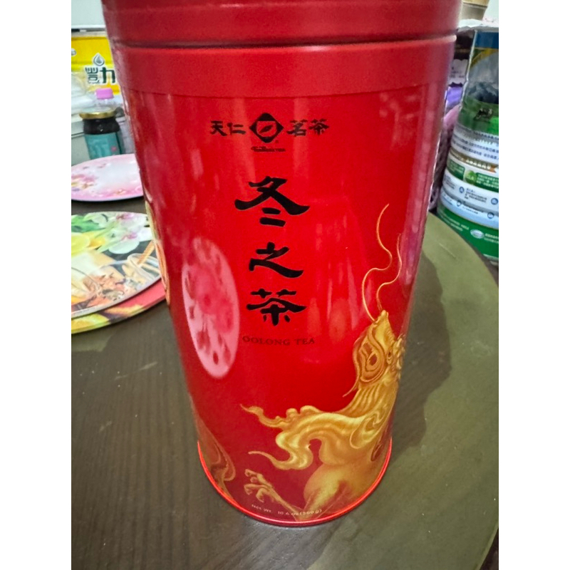 冬バーゲン☆特別送料無料！】 天仁茗茶 冬之茶（2024年冬に購入
