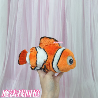 小丑魚 尼莫 海底總動員 海底生物 魚 沙包 顆粒 皮克斯 早期 復古 懷舊