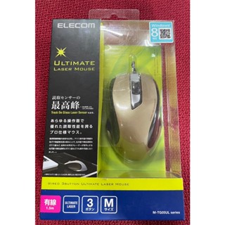 日本 ELECOM 簡約型3鍵終極雷射滑鼠 1.5米 有線滑鼠 M-TG05ULGD 「五花十色」