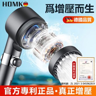 現貨送濾芯*3 增壓蓮蓬頭 浴室花灑蓮蓬頭 強力過濾蓮蓬頭 按摩花灑蓮蓬頭 省水蓮蓬頭 淋浴花灑蓮蓬頭 加壓蓮蓬頭