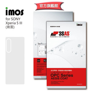 imos【官方旗艦館】3SAS Sony Xperia 5 iii 疏油疏水螢幕保護貼 塑膠製品 背面